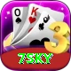 7sky Elite v4.8.5