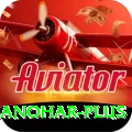 abhinav manohar Plus v1.0.5