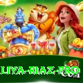 aliya riaz - Supreme Edition v4.6.7