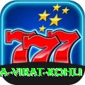 anushka sharma virat kohli Premium Edition v2.8.3