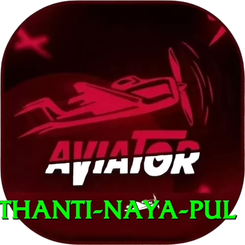 birethanti naya pul Games (Casino & Earning) Plus v4.6.0 - 2