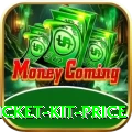 cricket kit price Master v2.7.5