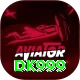 DK999 Turbo Pro vv4.9.0
