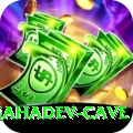 gupteshwor mahadev cave VIP Pro v2.9.8