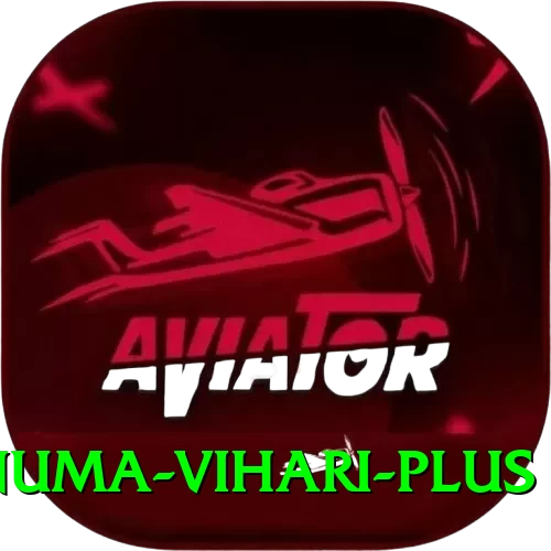 hanuma vihari Pro Rewards - 2