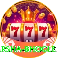 harsha bhogle Max v5.7.0