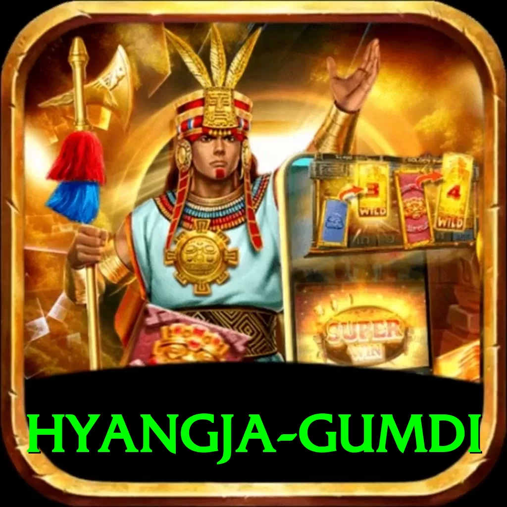 hyangja gumdi Apps (Tools & Injectors) Ultimate v5.7.0 - 2