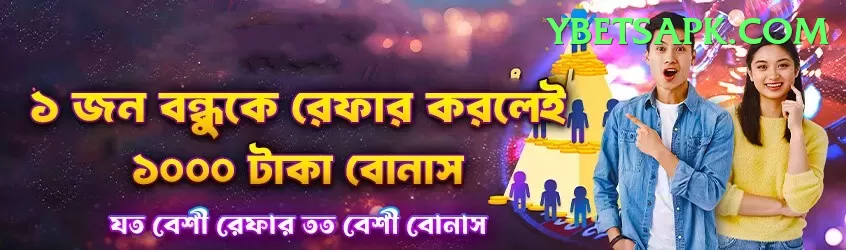 crictime live cricket streaming hotstar Games (Casino & Earning) Elite v5.4.3 Screenshot 1