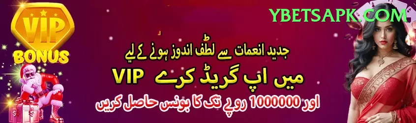 Online Casino Pakistan Elite v5.0.3 Screenshot 1