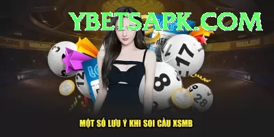 powerball lottery numbers Ultimate - Win Real PKR Screenshot 4 - 6