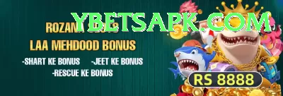 u19 women world cup Live Casino VIP Screenshot 1 - 3