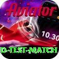 india england test match Deluxe Edition v5.2.1