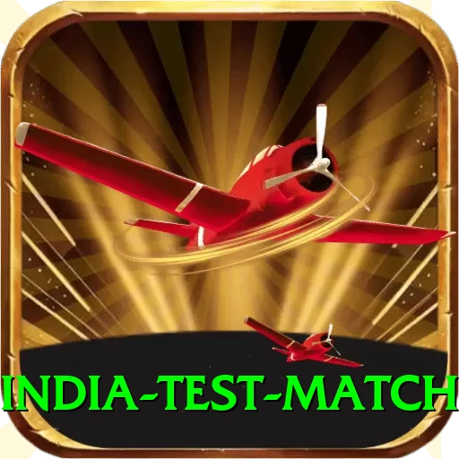 india test match - 2