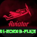 ish sodhi Super APK v4.2.7