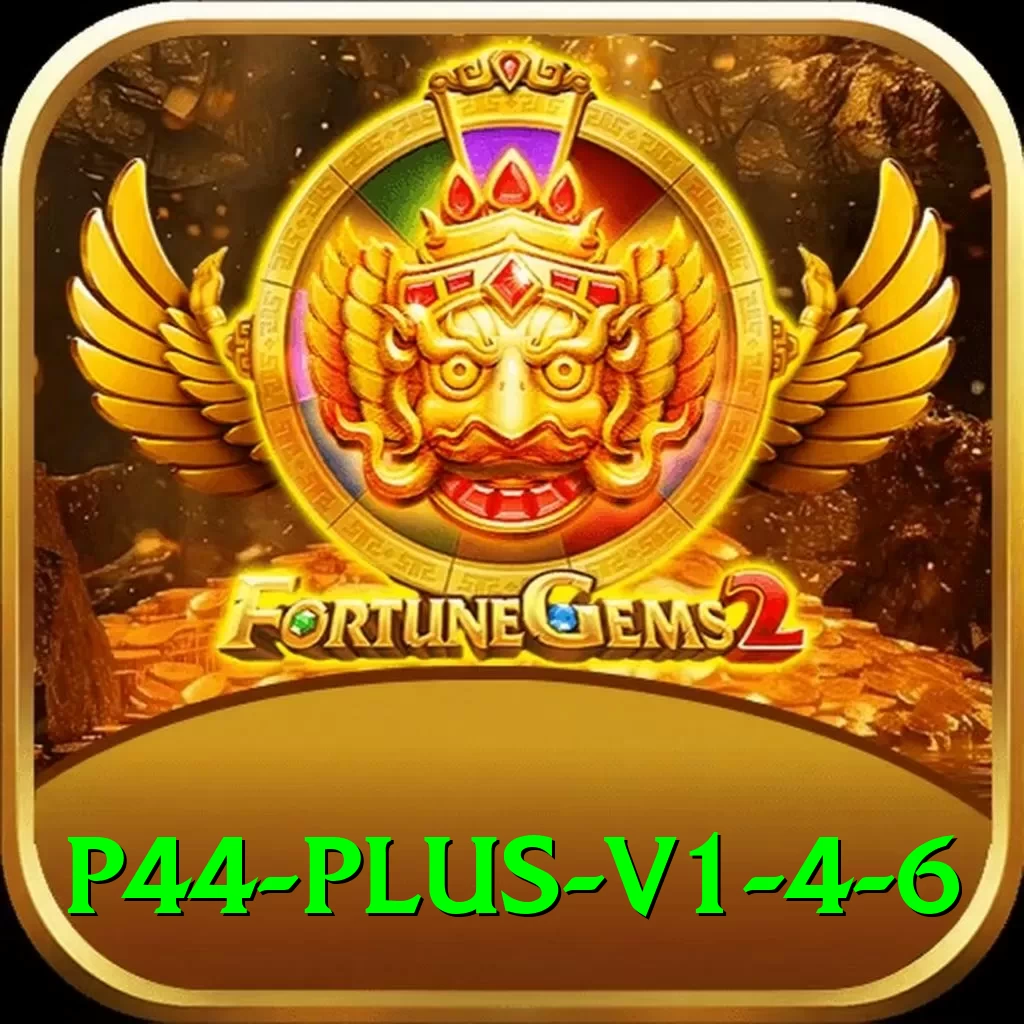 p44 Plus v1.4.6 - 2