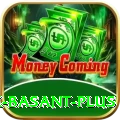 Pak Basant - Mega Edition v5.7.4