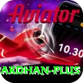 pakdhan Max Pro v1.8.7
