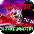pakistan test match Premium v1.7.4