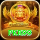 PKR99 Max Pro vv5.1.4