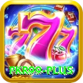 pkr99 Deluxe Pro vv4.9.8