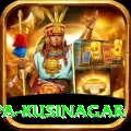 ramabhar stupa kusinagar Deluxe Pro v1.6.3