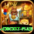 sa cricket - Super Edition v5.4.4