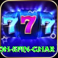 safed koh spin ghar VIP Edition v3.6.0