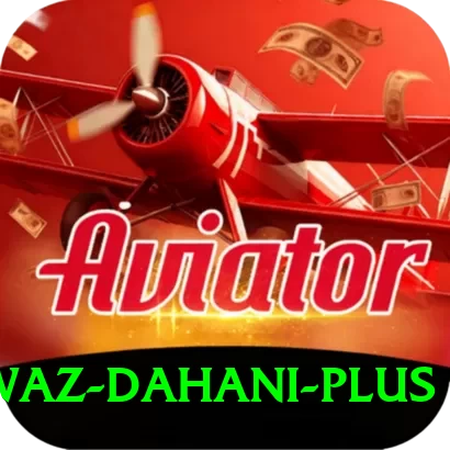 shahnawaz dahani King Latest v1.7.9 - 2