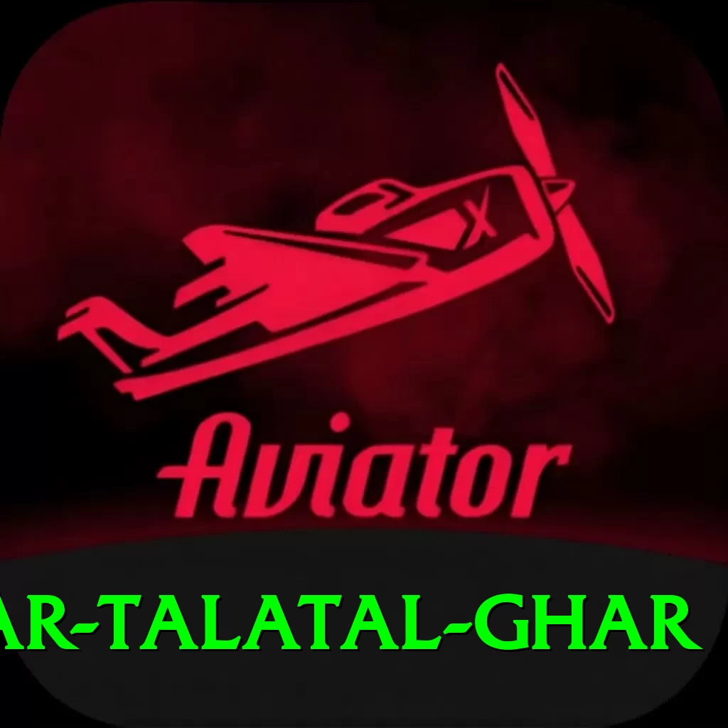 sivsagar talatal ghar Apps (Tools & Injectors) Pro v2.8.1 - 2