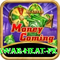 summer peshawar heat pk Games (Casino & Earning) Deluxe v1.7.9