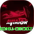 virat kohli cricket Apps (Tools & Injectors) Plus v1.1.3